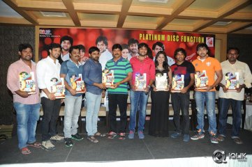 Green Signal Movie Platinum Disc Function